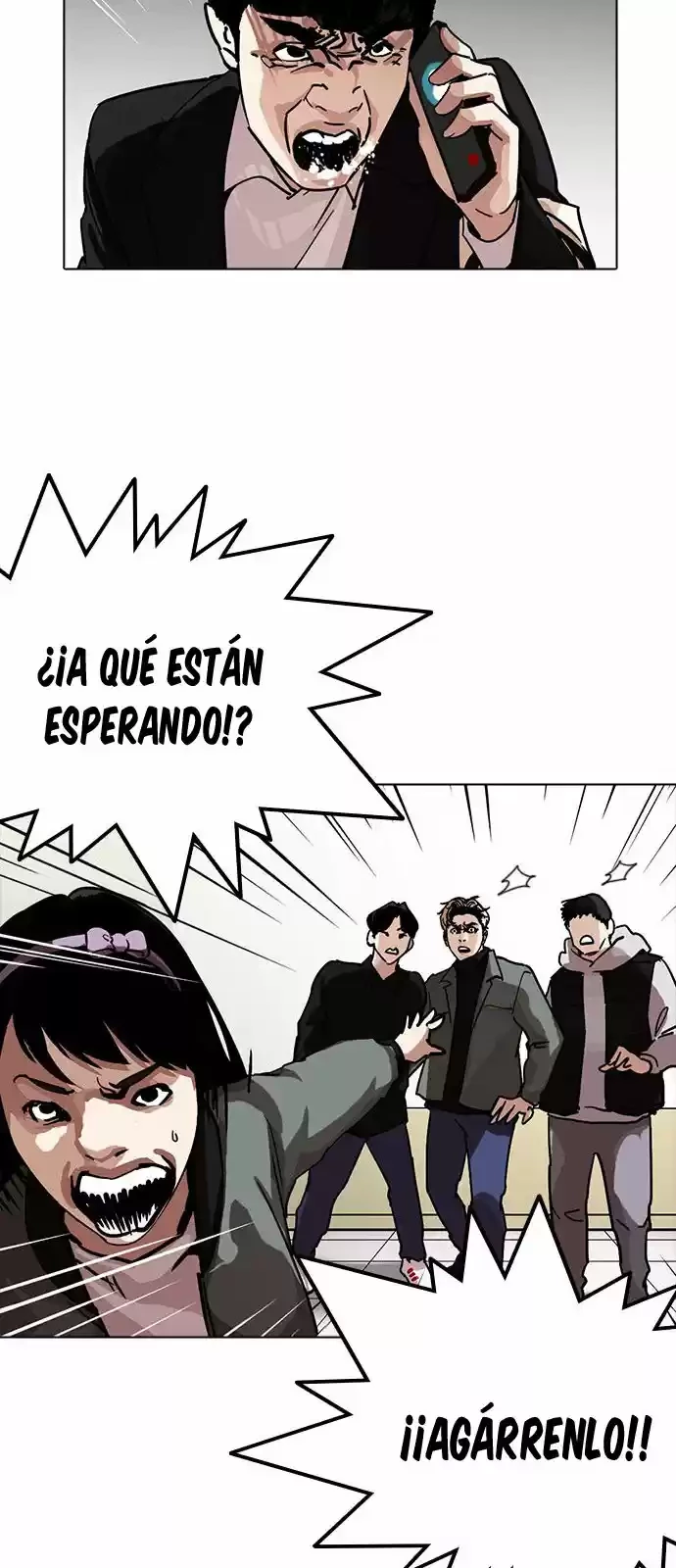 Nueva Cara capítulo 222, página 31