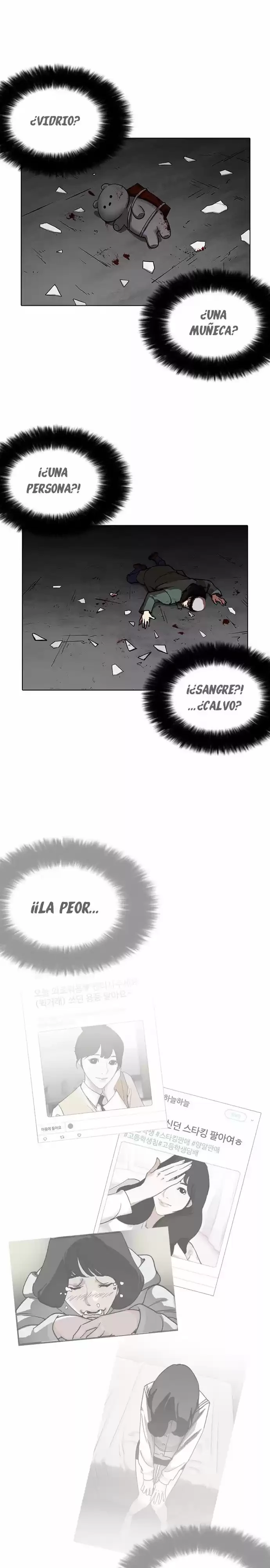 Nueva Cara capítulo 224, página 15