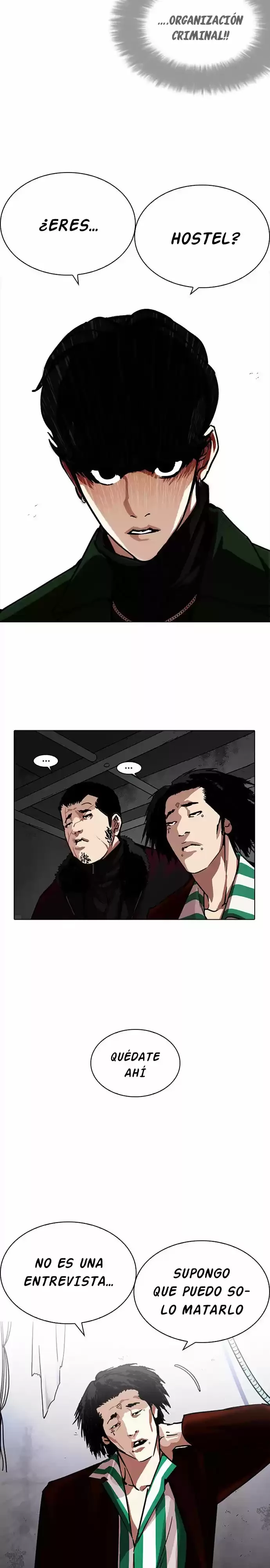 Nueva Cara capítulo 224, página 16