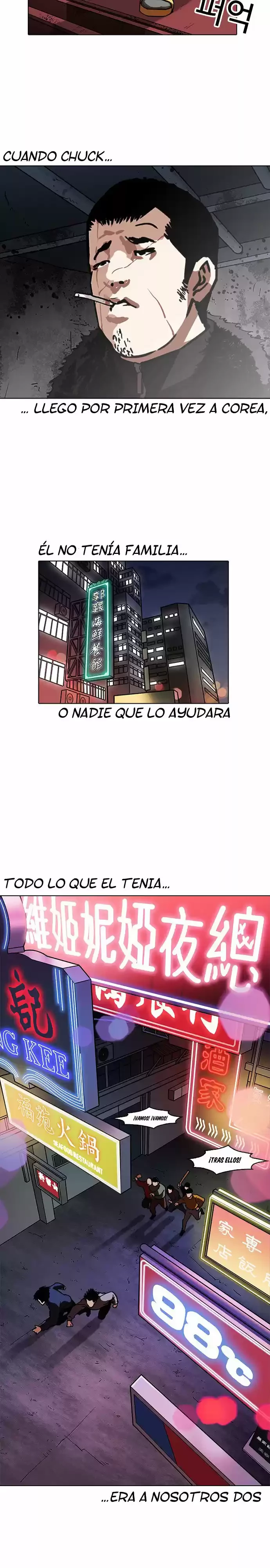 Nueva Cara capítulo 224, página 24
