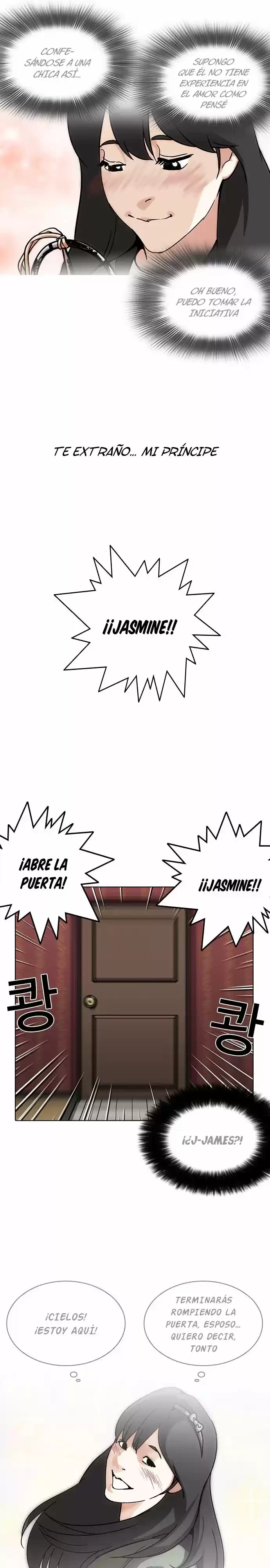 Nueva Cara capítulo 225, página 4