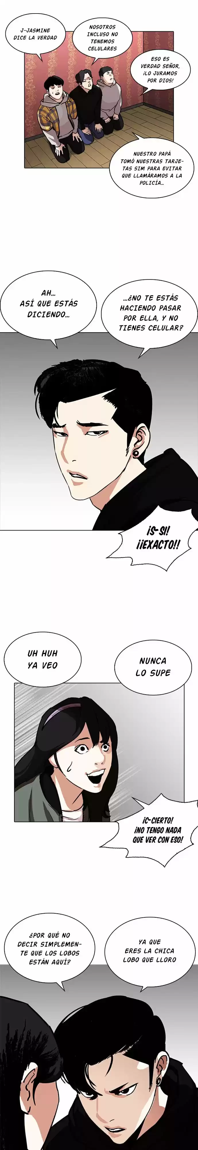 Nueva Cara capítulo 225, página 7