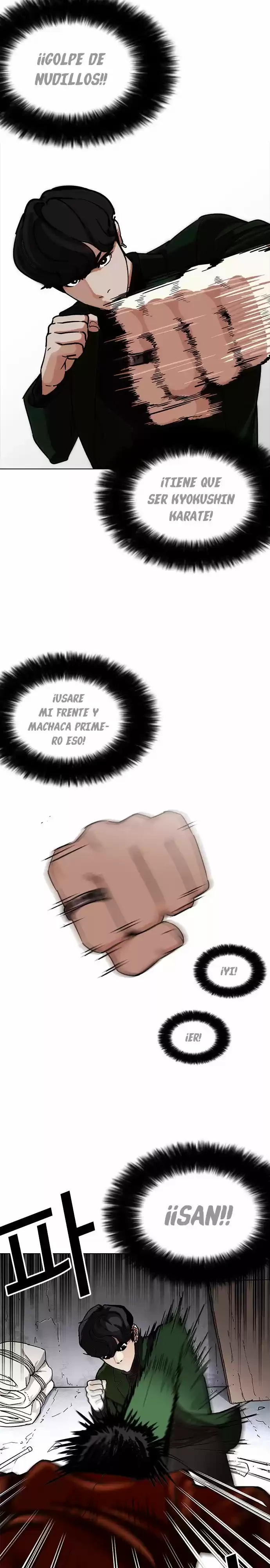 Nueva Cara capítulo 225, página 18