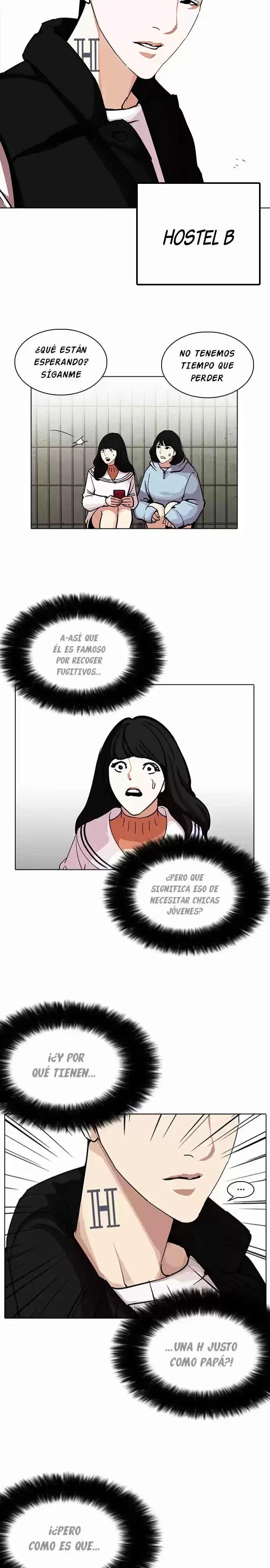 Nueva Cara capítulo 226, página 8
