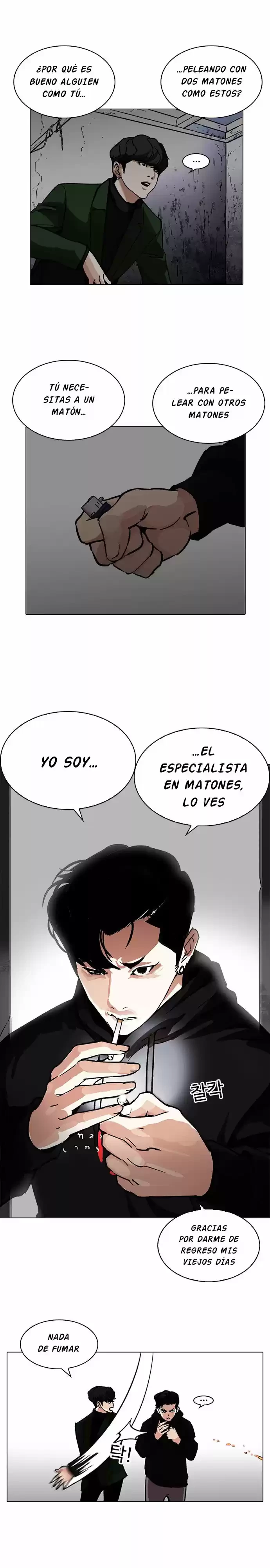 Nueva Cara capítulo 226, página 25