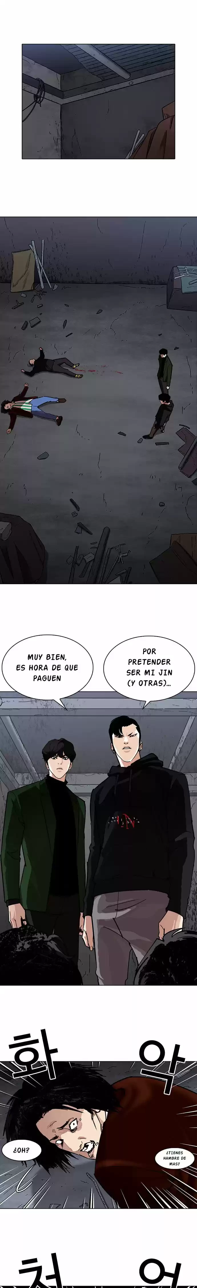 Nueva Cara capítulo 228, página 2