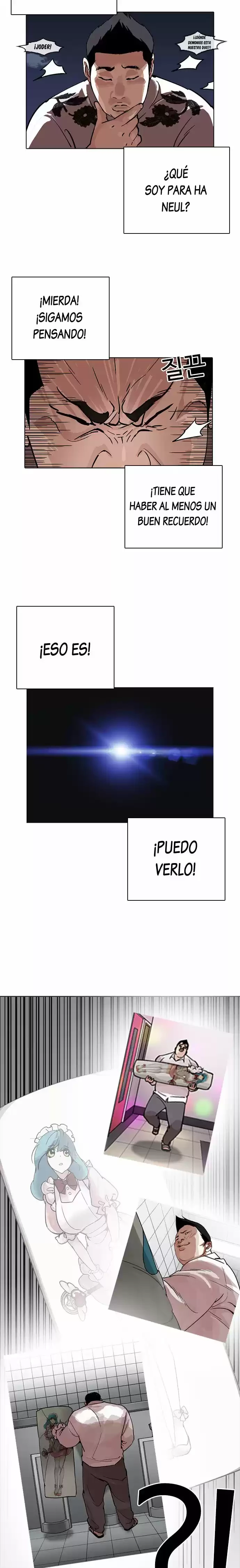 Nueva Cara capítulo 228, página 11