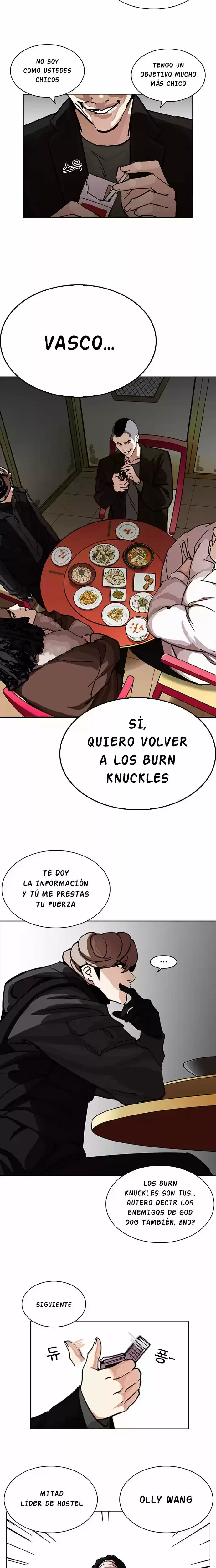 Nueva Cara capítulo 229, página 8