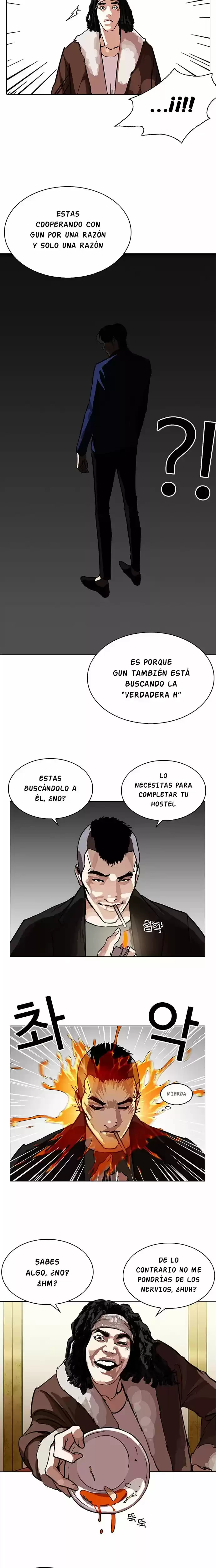 Nueva Cara capítulo 229, página 9