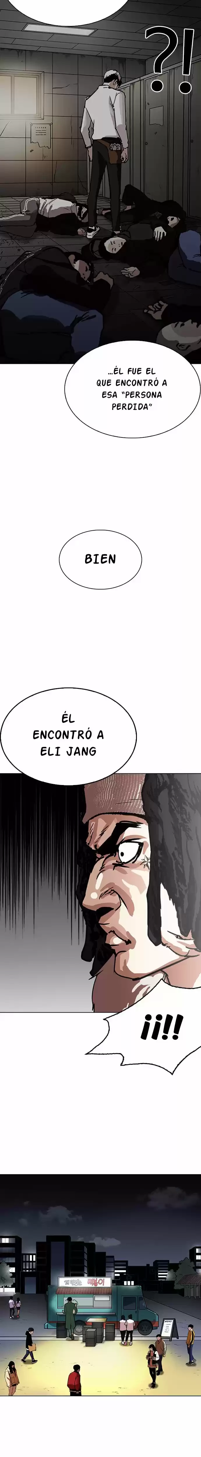 Nueva Cara capítulo 229, página 11