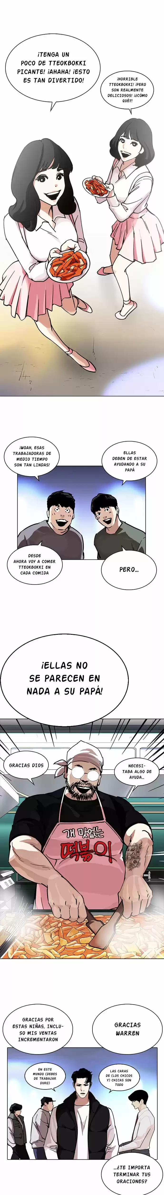 Nueva Cara capítulo 229, página 12