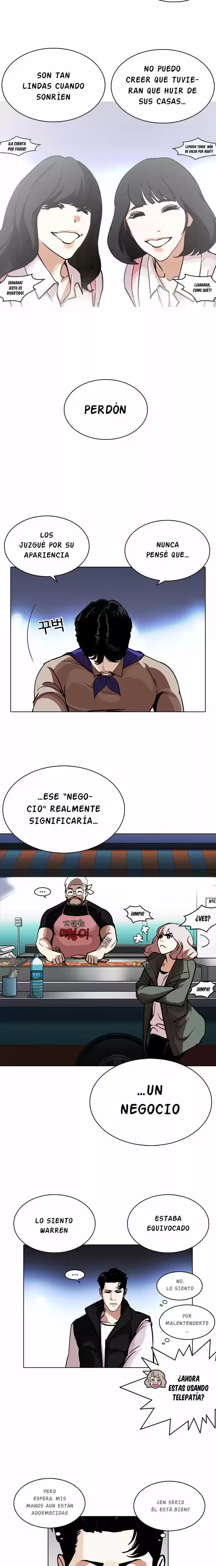 Nueva Cara capítulo 229, página 13