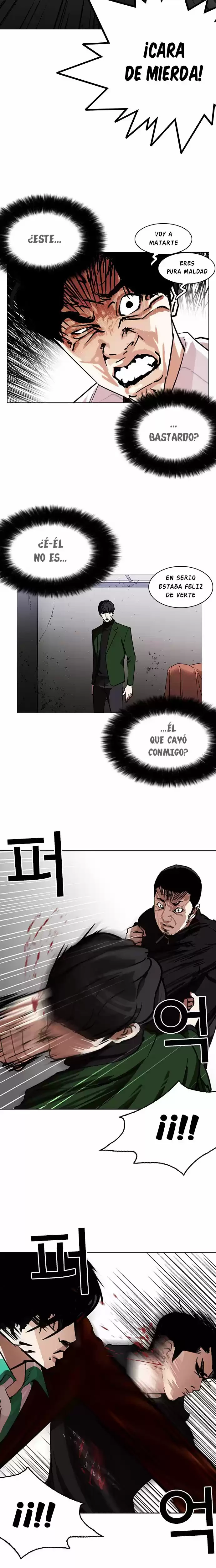 Nueva Cara capítulo 229, página 20