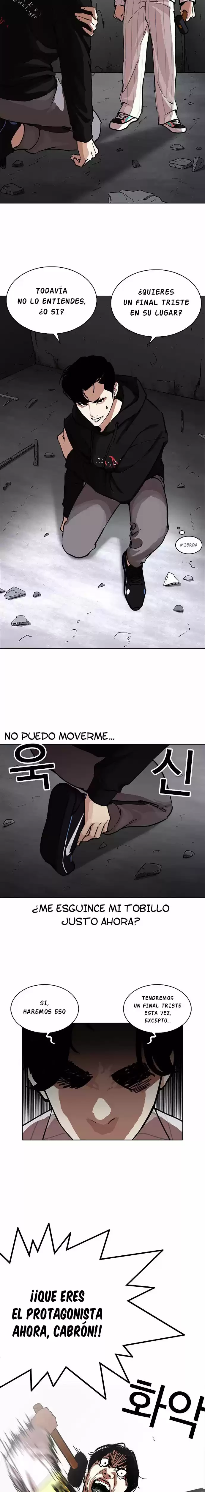 Nueva Cara capítulo 230, página 6