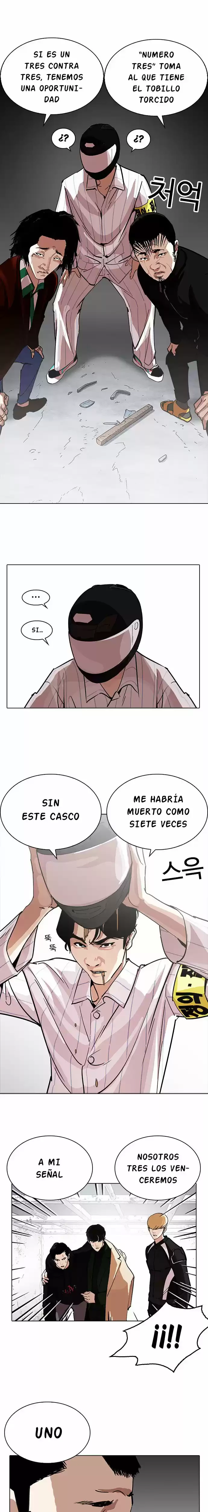 Nueva Cara capítulo 230, página 13