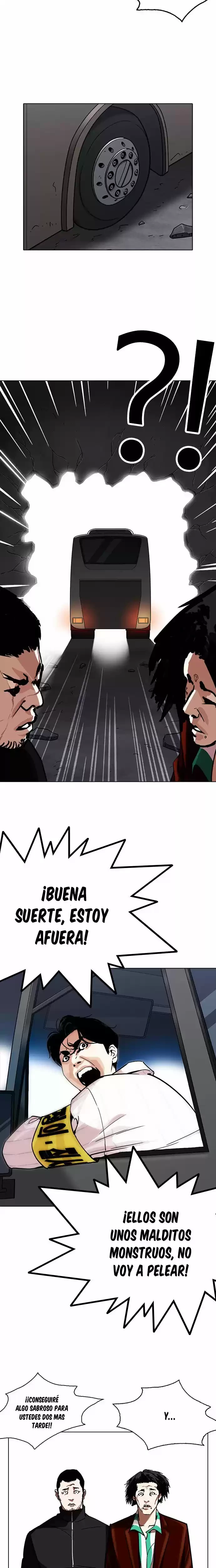 Nueva Cara capítulo 230, página 15