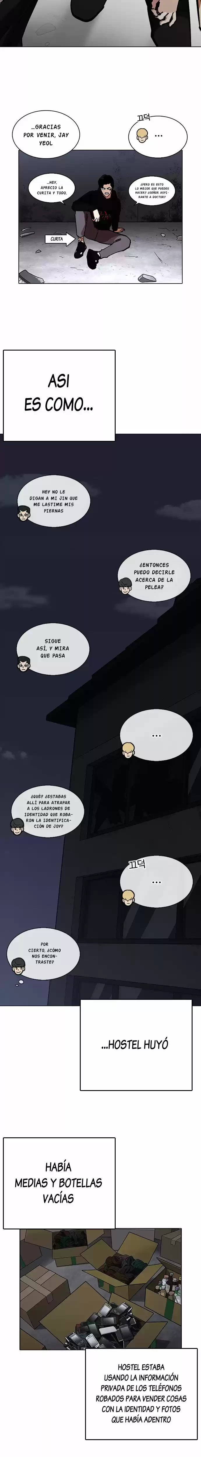 Nueva Cara capítulo 230, página 18