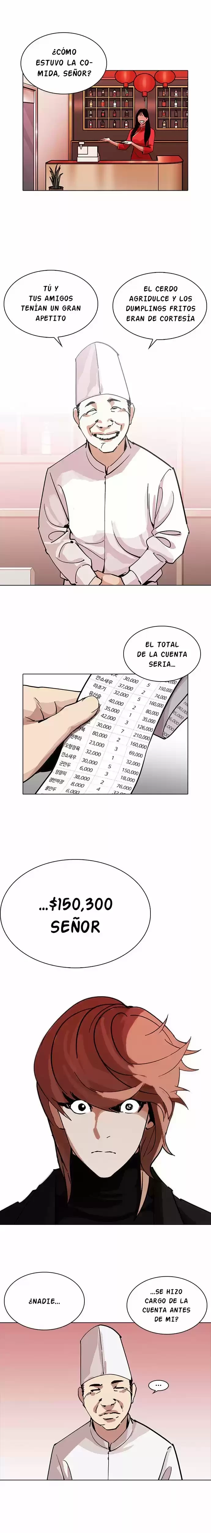 Nueva Cara capítulo 231, página 3