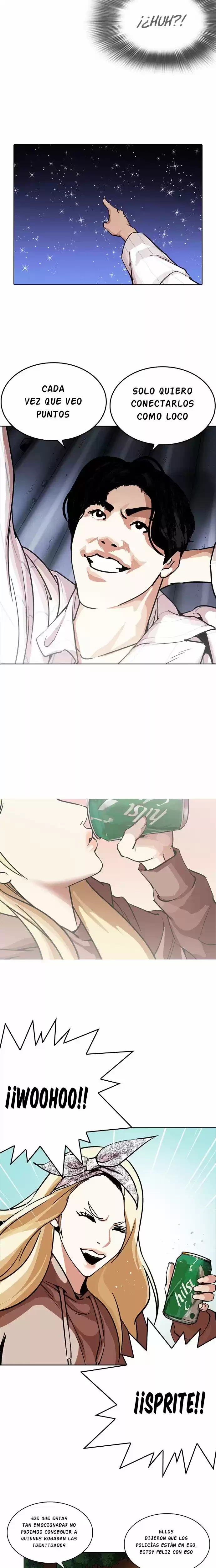 Nueva Cara capítulo 231, página 15