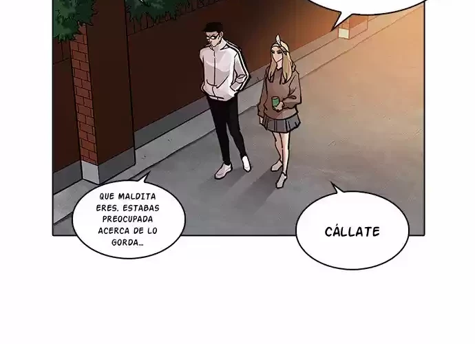 Nueva Cara capítulo 231, página 16