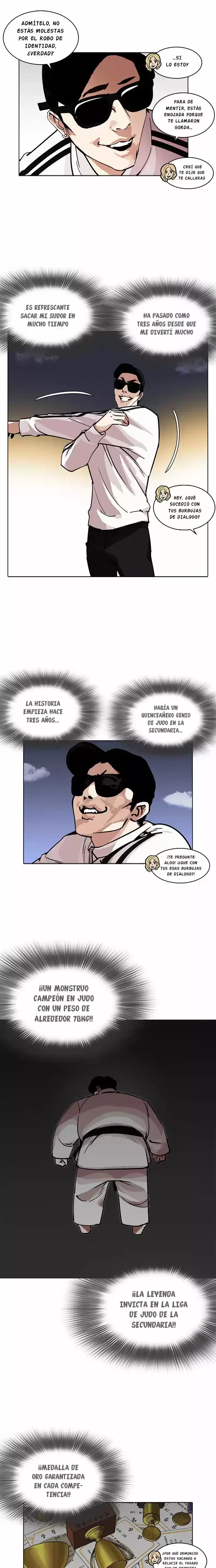 Nueva Cara capítulo 231, página 17