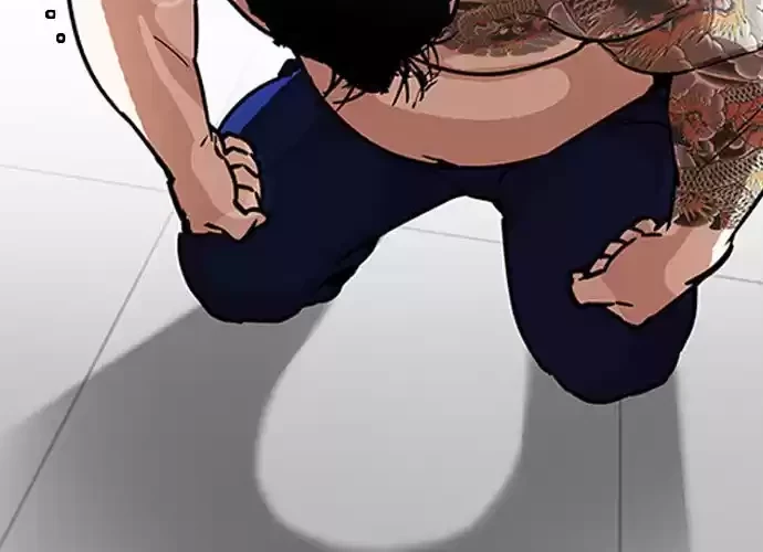 Nueva Cara capítulo 231, página 34
