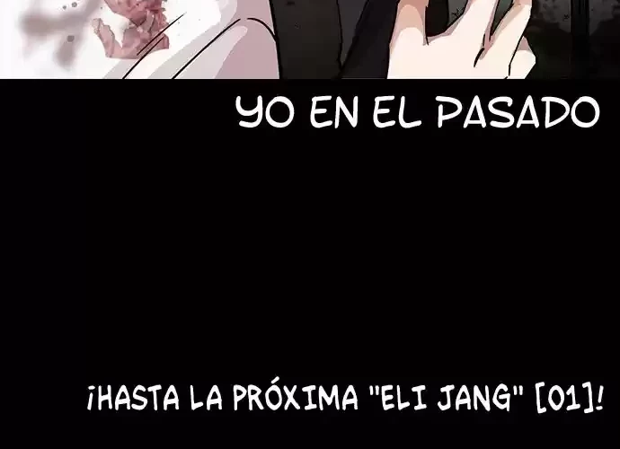 Nueva Cara capítulo 231, página 46