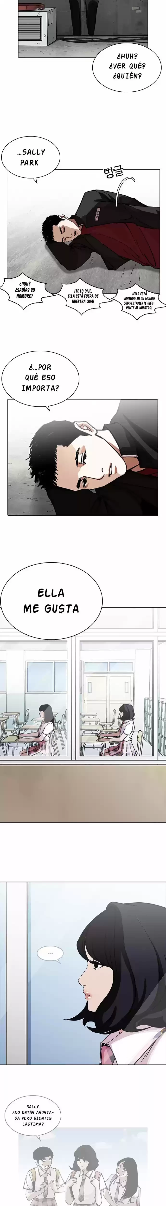 Nueva Cara capítulo 232, página 19