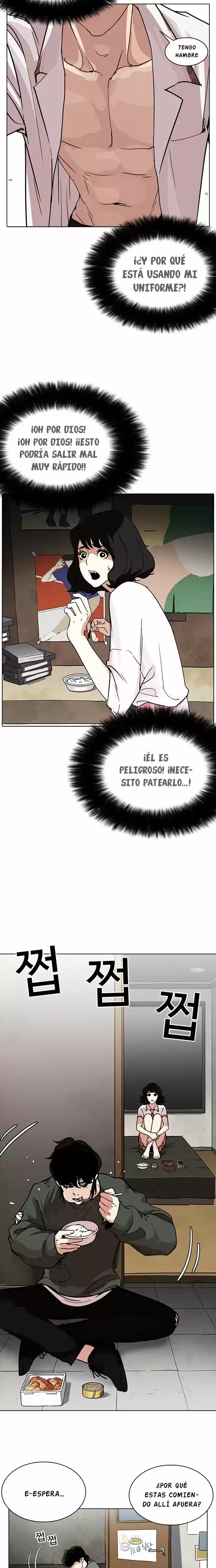 Nueva Cara capítulo 233, página 15