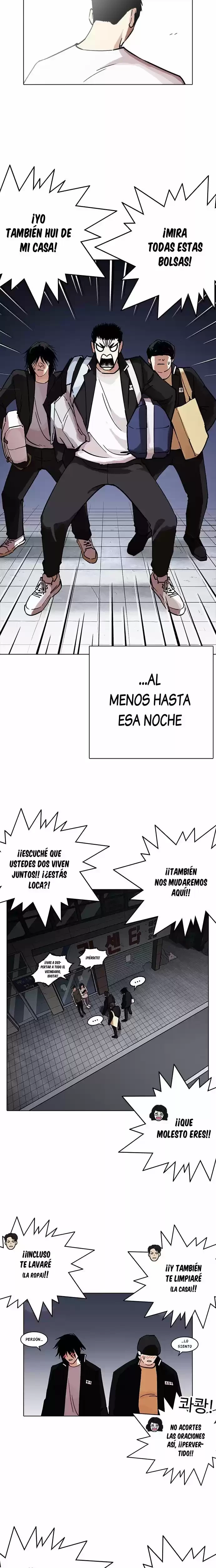 Nueva Cara capítulo 234, página 13