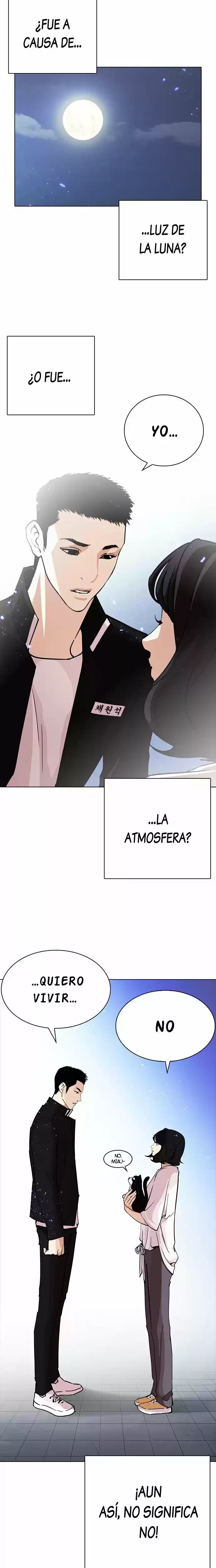 Nueva Cara capítulo 234, página 19
