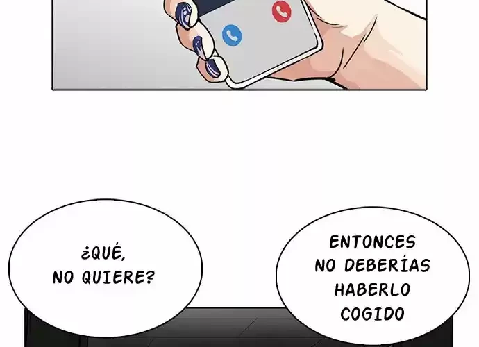 Nueva Cara capítulo 234, página 22