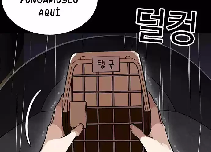 Nueva Cara capítulo 234, página 26