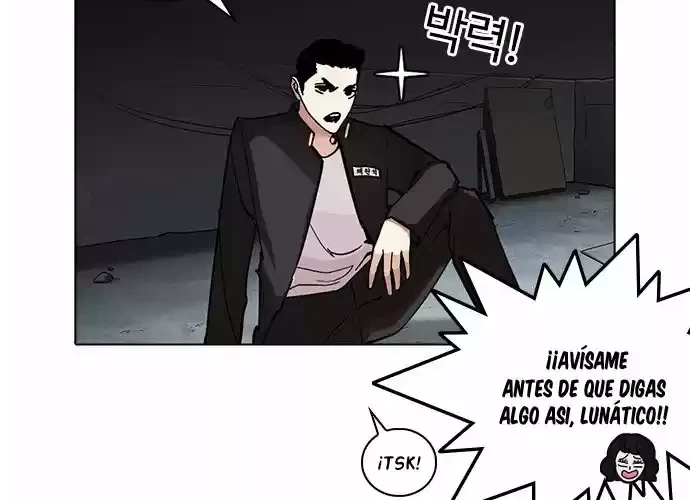 Nueva Cara capítulo 234, página 32