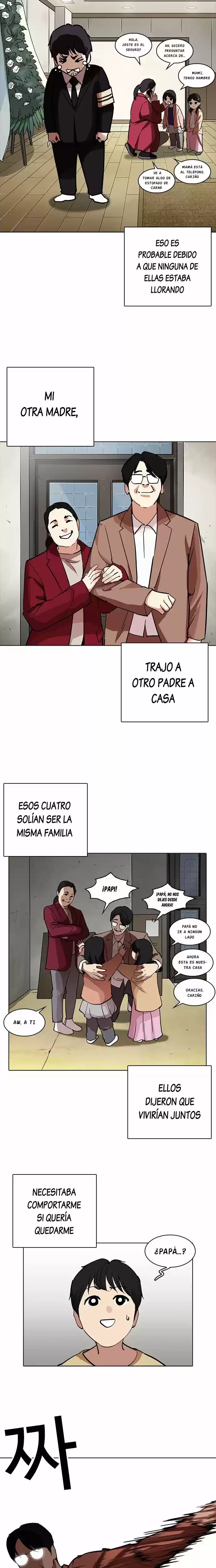 Nueva Cara capítulo 235, página 9