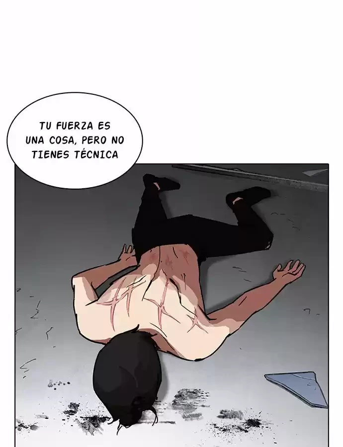 Nueva Cara capítulo 236, página 8