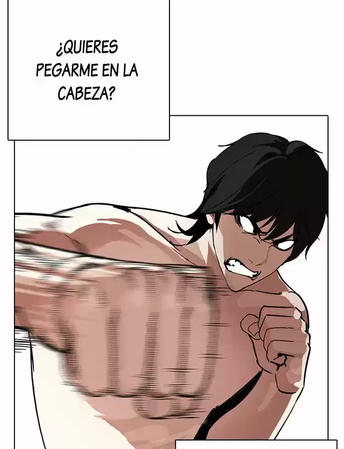 Nueva Cara capítulo 236, página 14