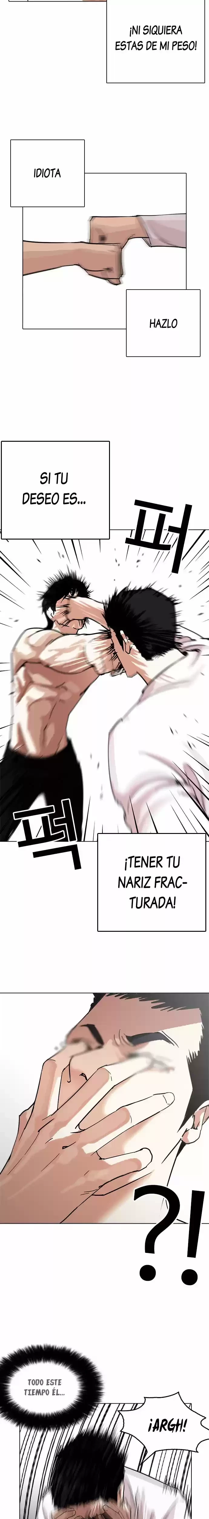 Nueva Cara capítulo 236, página 15