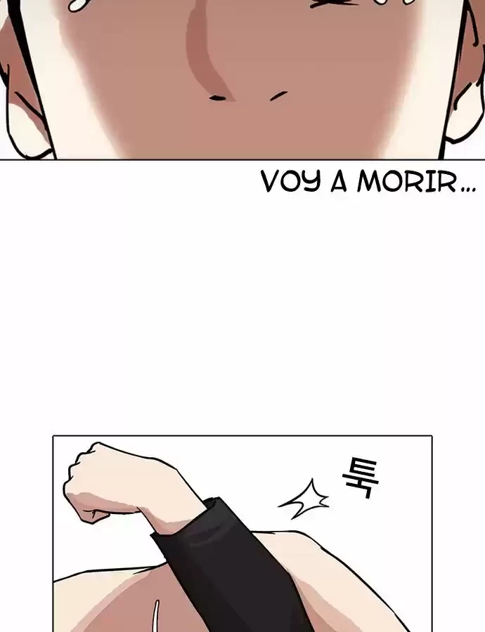 Nueva Cara capítulo 236, página 20