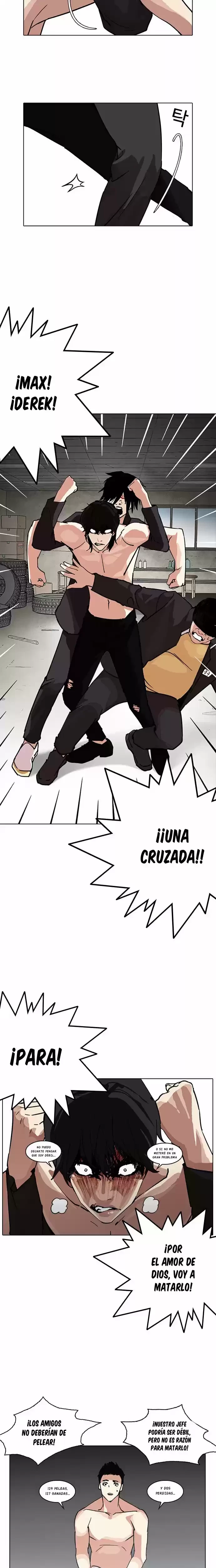 Nueva Cara capítulo 236, página 21