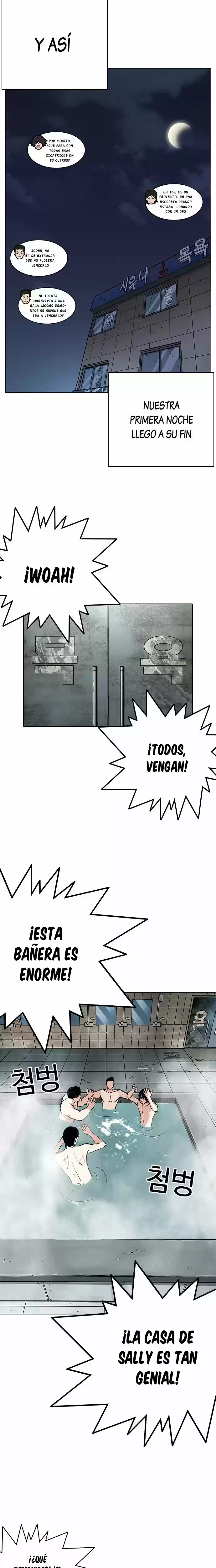Nueva Cara capítulo 236, página 29