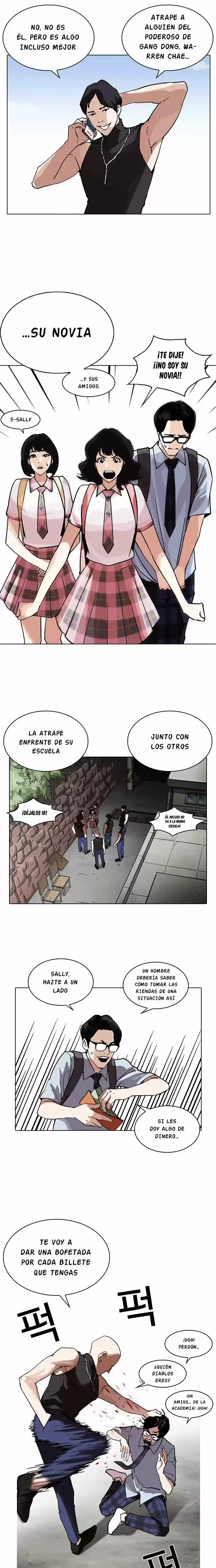 Nueva Cara capítulo 236, página 33