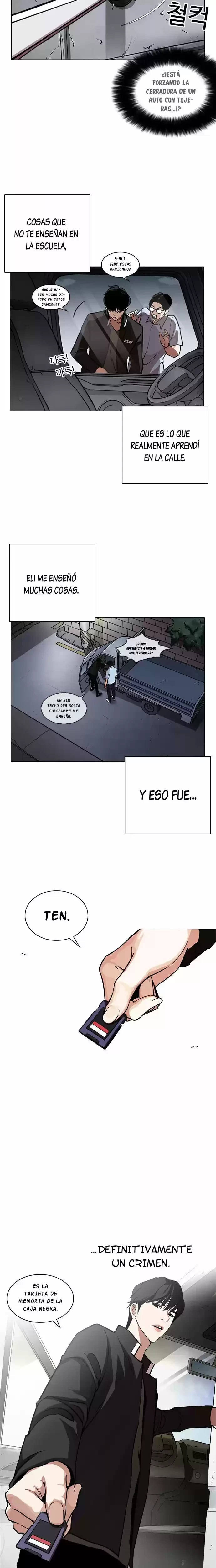 Nueva Cara capítulo 237, página 15