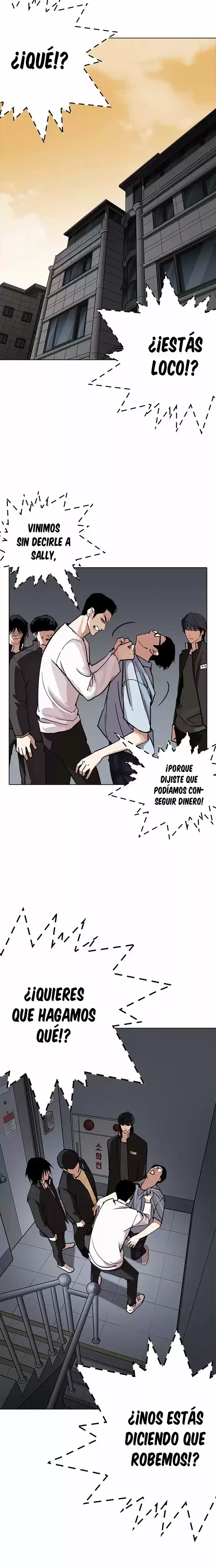Nueva Cara capítulo 237, página 21