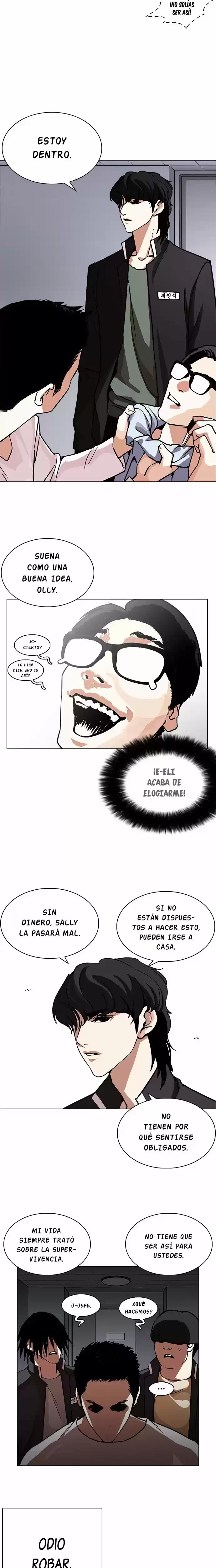 Nueva Cara capítulo 237, página 23