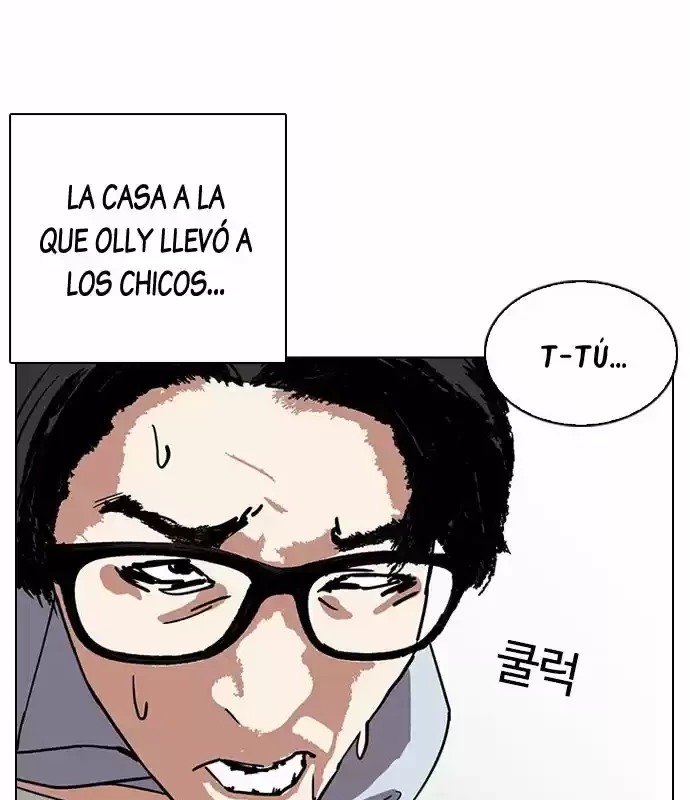 Nueva Cara capítulo 237, página 40