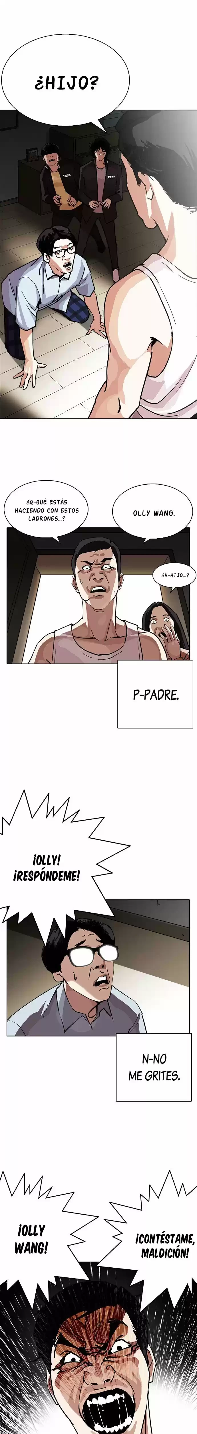 Nueva Cara capítulo 238, página 3