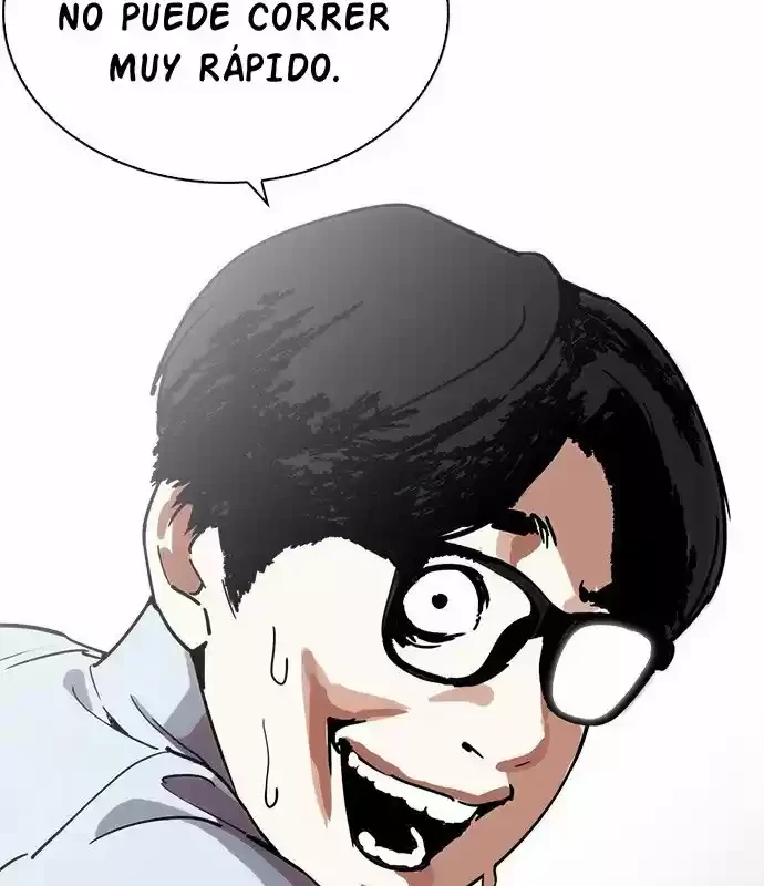 Nueva Cara capítulo 238, página 6