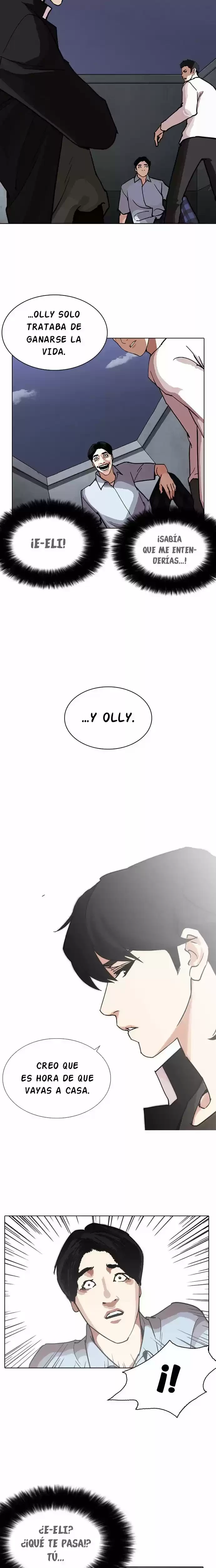 Nueva Cara capítulo 238, página 15