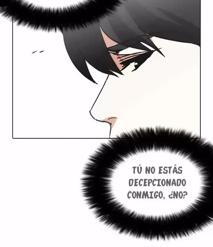 Nueva Cara capítulo 238, página 16